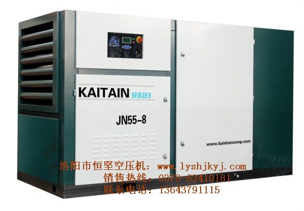 噴油螺桿式空壓機油路系統(tǒng)的原理、部件及其作用